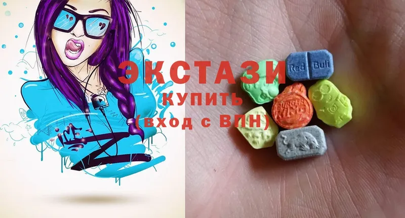 ЭКСТАЗИ mix  Гурьевск 